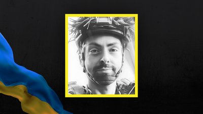 Стало відомо про загибель 18 військовослужбовців із Сумщини Стало відомо про загибель 18 військовослужбовців із Сумщини