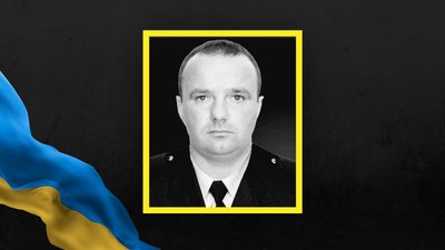 Олександр Вербенець Олександр Вербенець