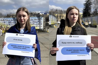 "Ваш абонент — поза зоною досяжності": в Житомирі провели акцію на підтримку полонених та зниклих безвісти "Ваш абонент — поза зоною досяжності": в Житомирі провели акцію на підтримку полонених та зниклих безвісти