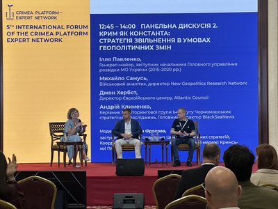 Розпочався новий етап ізоляції Криму, це старт підготовки до деокупації — генерал-майор Павленко Розпочався новий етап ізоляції Криму, це старт підготовки до деокупації — генерал-майор Павленко