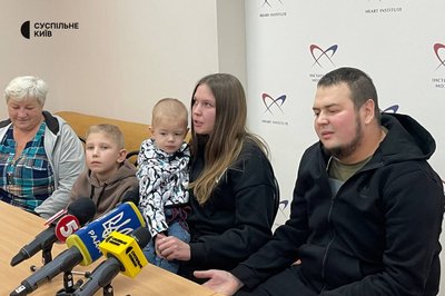 раздватри раздватри