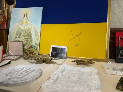 У Тернополі провели благодійний аукціон для потреб 44 артбригади У Тернополі провели благодійний аукціон для потреб 44 артбригади