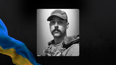 На Львівщині 27 жовтня попрощаються із десятьма військовими