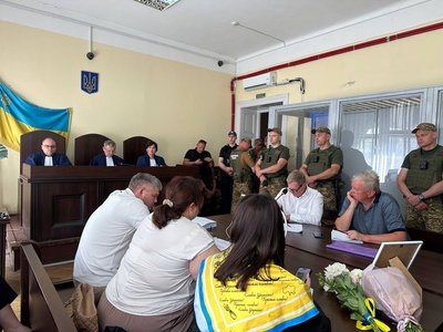 Засідання суду 25 червня Засідання суду 25 червня