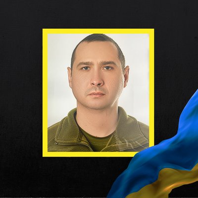 загиблі 18 липня