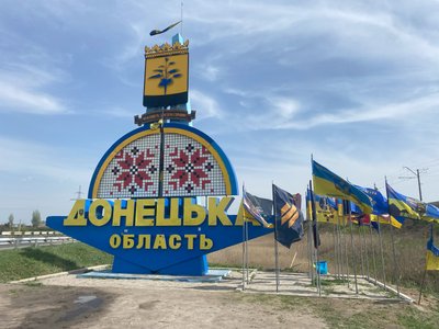"Це про корупційну складову, а не про те, що люди не можуть купити горілку". Коли скасують "сухий закон" на Донеччині "Це про корупційну складову, а не про те, що люди не можуть купити горілку". Коли скасують "сухий закон" на Донеччині