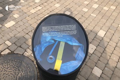 До Дня захисників і захисниць в Одесі відкрили виставку, присвячену обороні Маріуполя До Дня захисників і захисниць в Одесі відкрили виставку, присвячену обороні Маріуполя