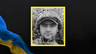 Обороняючи Україну на війні з РФ загинули троє жителів Полтавщини