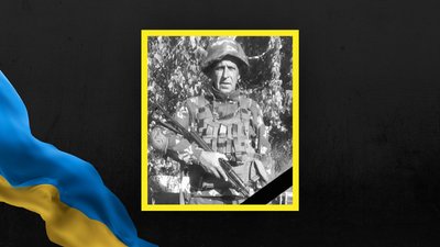 На Львівщині 4 січня попрощаються з шістьма військовими На Львівщині 4 січня попрощаються з шістьма військовими