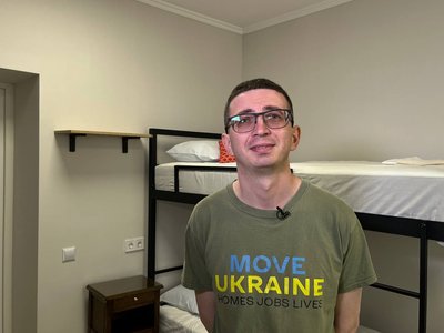 Медіакоординатор благодійного фонду Петро Гаврилишин, Коропець, прихисток для ВПО Медіакоординатор благодійного фонду Петро Гаврилишин, Коропець, прихисток для ВПО