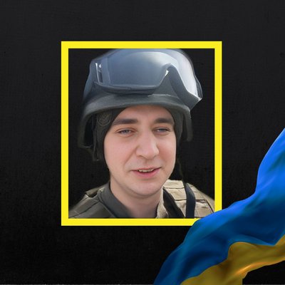 Повідомили про смерть чотирнадцяти військових з Рівненщини