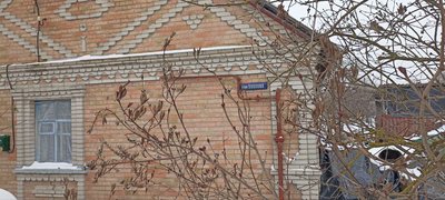 У Бердичеві на Житомирщині перейменують 6 провулків — місцевим жителям пропонують долучатися до обговорень У Бердичеві на Житомирщині перейменують 6 провулків — місцевим жителям пропонують долучатися до обговорень