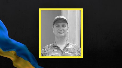 На Полтавщині попрощаються із Романом Гусєвим: ким був воїн На Полтавщині попрощаються із Романом Гусєвим: ким був воїн