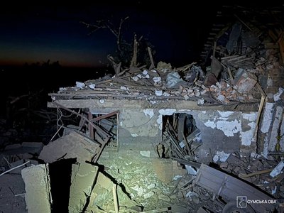 Удари КАБ по Сумах: є травмовані Удари КАБ по Сумах: є травмовані