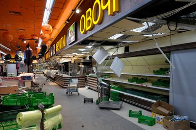 Рост на Олексіївці у Харкові відділ овочів Рост на Олексіївці у Харкові відділ овочів