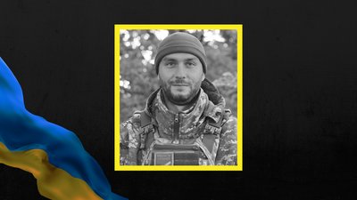 Олександр Тетерядченко Олександр Тетерядченко