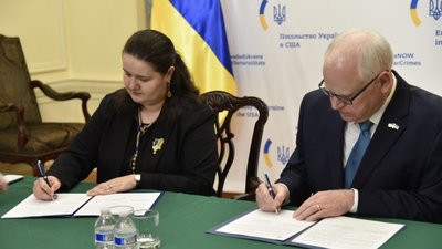 Кандидат у віцепрезиденти США Тім Волз підписував договір про співпрацю з Чернігівщиною в аграрній сфері Кандидат у віцепрезиденти США Тім Волз підписував договір про співпрацю з Чернігівщиною в аграрній сфері