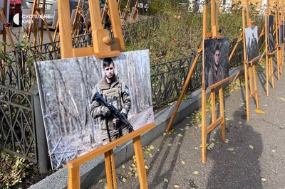 "Черговий день пам'яті": побратими зібрались на Аскольдовій могилі на 30-річчя "Да Вінчі" "Черговий день пам'яті": побратими зібрались на Аскольдовій могилі на 30-річчя "Да Вінчі"
