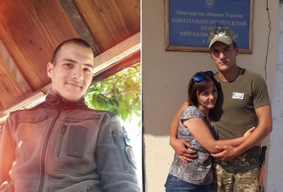 Олена Бошина, Олексій Бошин, ЗСУ, Херсонщина Олена Бошина, Олексій Бошин, ЗСУ, Херсонщина