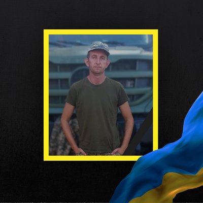 загиблі 8 жовтня загиблі 8 жовтня