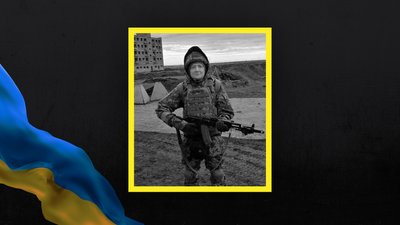 Загинув військовий з Волині Валентин Гочачко