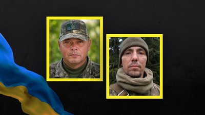 У Кропивницькому попрощалися з чотирма бійцями У Кропивницькому попрощалися з чотирма бійцями