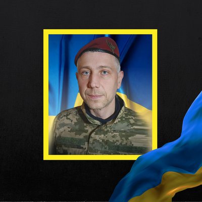 Повідомили про смерть дев'яти військових з Рівненщини Повідомили про смерть дев'яти військових з Рівненщини