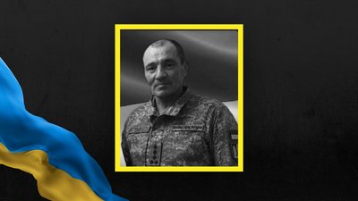 Андрій Бергель Андрій Бергель