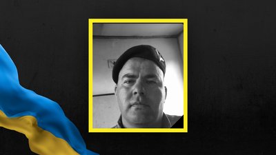 На Львівщині 10 січня прощаються із чотирма військовослужбовцями На Львівщині 10 січня прощаються із чотирма військовослужбовцями