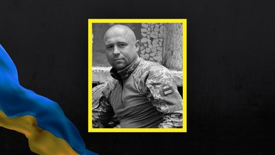 Втрати Волині — загинув Андрій Супрунюк Втрати Волині — загинув Андрій Супрунюк