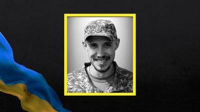 На Львівщині 29 серпня поховають п'ятьох військових На Львівщині 29 серпня поховають п'ятьох військових