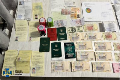 Секретаря районної ВЛК на Черкащині підозрюють у "торгівлі" групами інвалідності — СБУ Секретаря районної ВЛК на Черкащині підозрюють у "торгівлі" групами інвалідності — СБУ