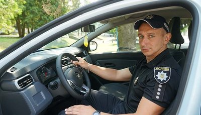 Поліцейський офіцер громади Поліцейський офіцер громади