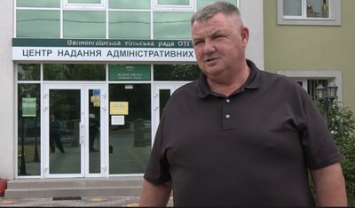 Олег Кохман, голова Великогаївської територіальної громади, камери відеоспостереження, безпека у школі, діти, 14 липня 2026 року