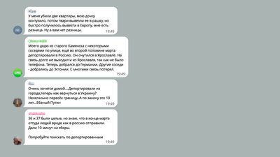 Тарас Назарук про Центр міської історії Тарас Назарук про Центр міської історії