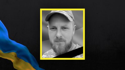 Втрати Волині — загинув Олексій Копачинський Втрати Волині — загинув Олексій Копачинський