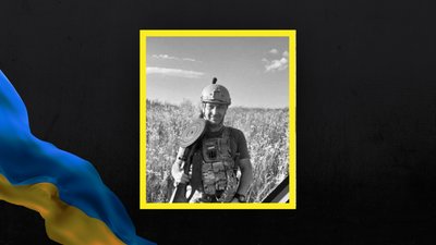 На Львівщині 30 серпня попрощаються з шістьма військовими На Львівщині 30 серпня попрощаються з шістьма військовими