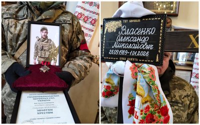 У Полтаві попрощалися з трьома полеглими захисниками України У Полтаві попрощалися з трьома полеглими захисниками України