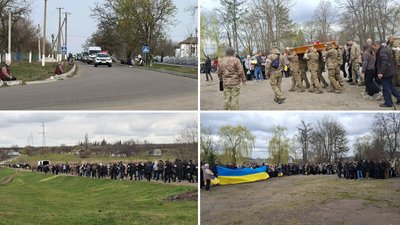 У Перчуновому на Кіровоградщині попрощались із загиблим 23-річним військовим У Перчуновому на Кіровоградщині попрощались із загиблим 23-річним військовим