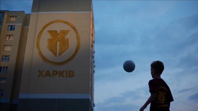 емблема клубу фк харків емблема клубу фк харків