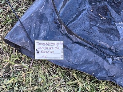 "Просіюємо землю та забираємо навіть нігті". Як працює пошукова група "Плацдарм" "Просіюємо землю та забираємо навіть нігті". Як працює пошукова група "Плацдарм"