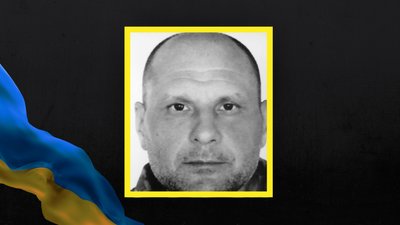 Віталій Прилипко Віталій Прилипко
