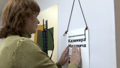 Незряча житомирянка підкорила Говерлу та літала над морем з парашутом