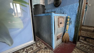 дрова харківщина дрова харківщина