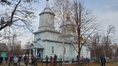 Дерев'яна церква Святого Дмитрія ХІХ століття Дерев'яна церква Святого Дмитрія ХІХ століття