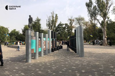 До Дня захисників і захисниць в Одесі відкрили виставку, присвячену обороні Маріуполя До Дня захисників і захисниць в Одесі відкрили виставку, присвячену обороні Маріуполя