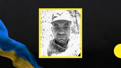 37-й місяць повномасштабної війни: загиблі військові із Закарпаття 37-й місяць повномасштабної війни: загиблі військові із Закарпаття