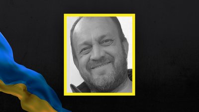 Шістсот двадцять пʼятий день війни. Хроніка подій в Одеській області Шістсот двадцять пʼятий день війни. Хроніка подій в Одеській області