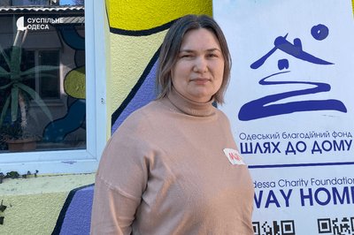 Марія Мочарна патронатна родина Марія Мочарна патронатна родина