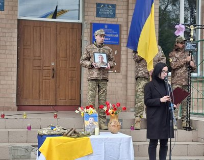 На Черкащині попрощалися із захисником
